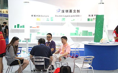 第二十一届华南国际电子生产设备暨微电子工业展览会